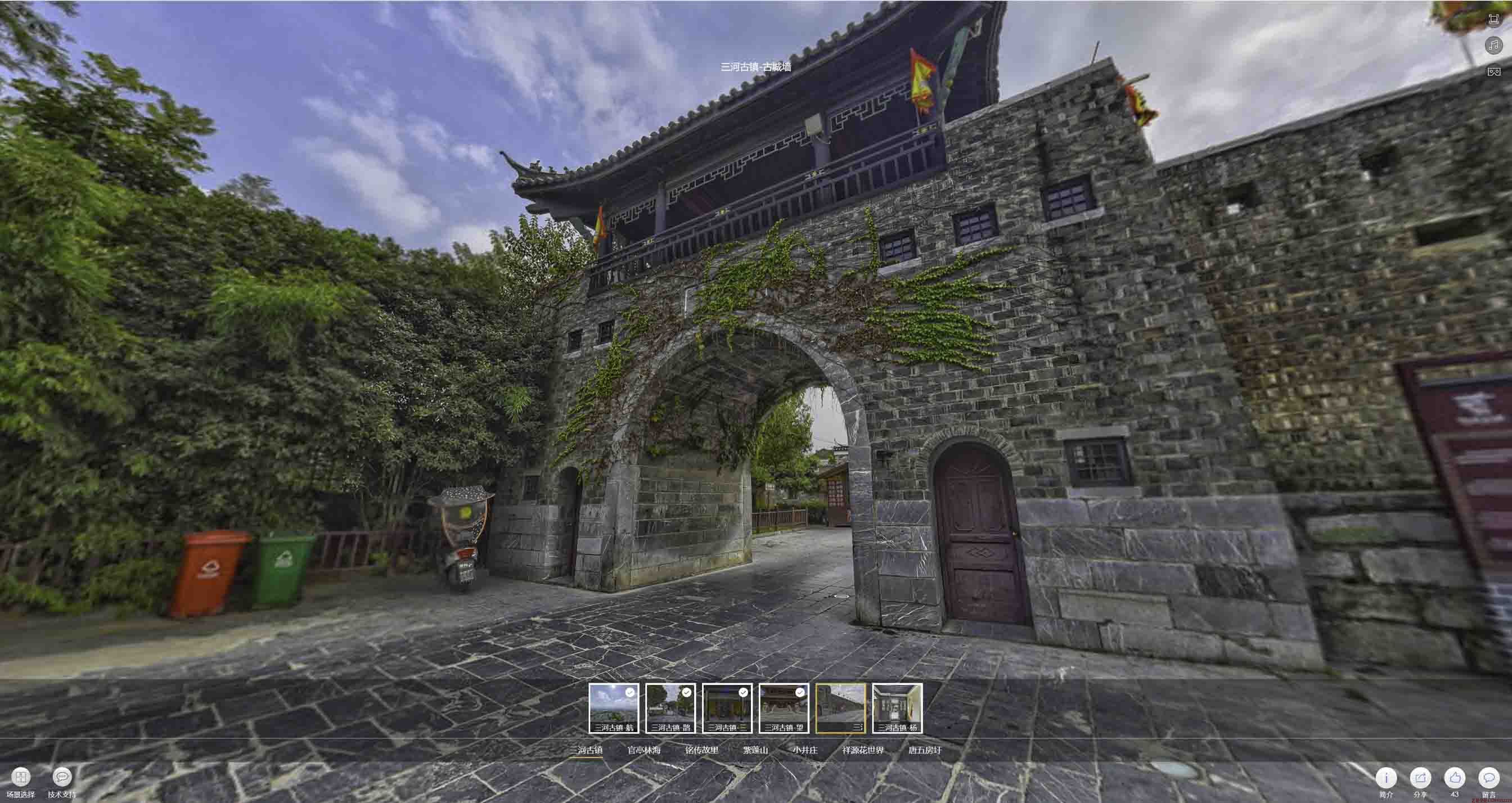 塔城全景拍摄技巧：捕捉完美全景图像在手绘地图中的创意应用