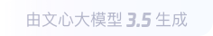 塔城360全景影像与AR技术的结合：为用户带来前所未有的手绘地图体验